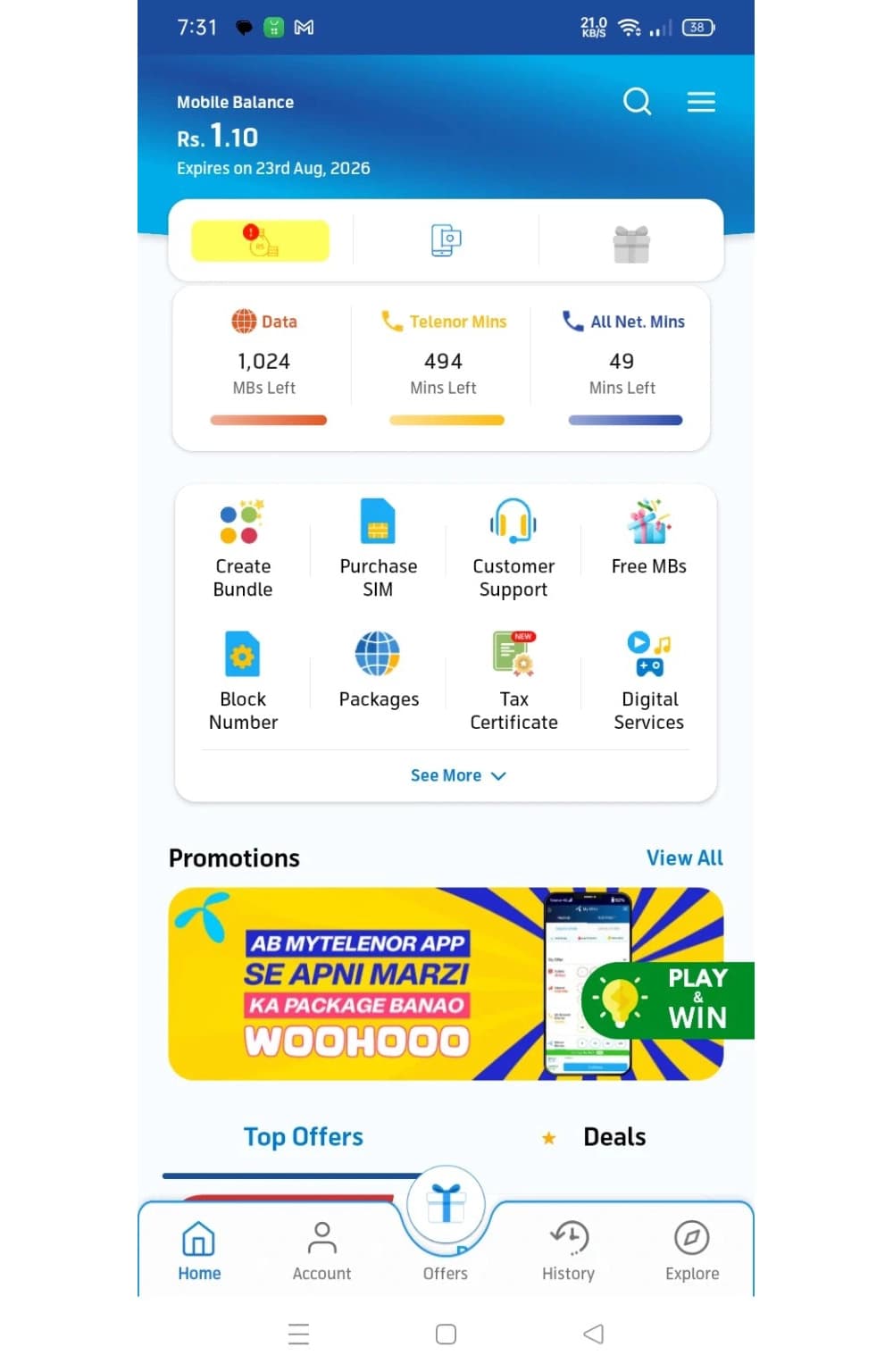 Navigate to the "Play & Win" Section