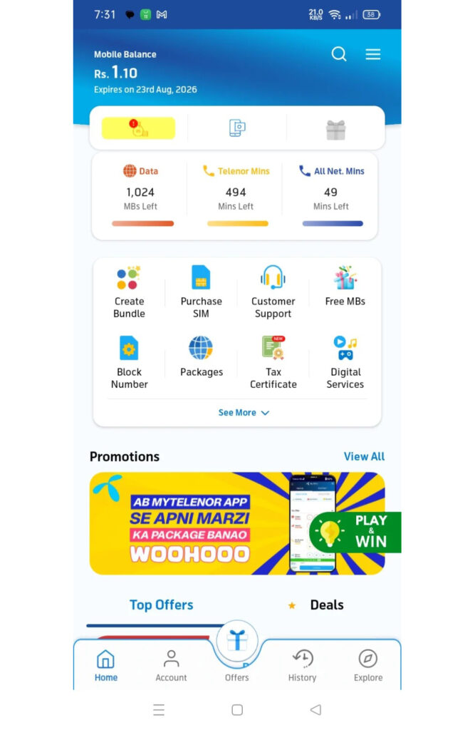 Go-to-the-Play-and-Win-Section