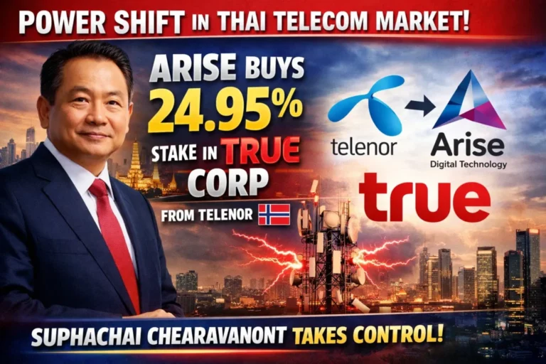 Thailand Telecom War Explodes: Billionaire Takes Control as Battle Shifts to Data Centers and Cloud